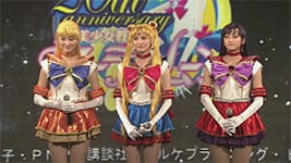 NicoNico Douga’s Sailor Moon 20th Anniversary Talk Show Event Part 2